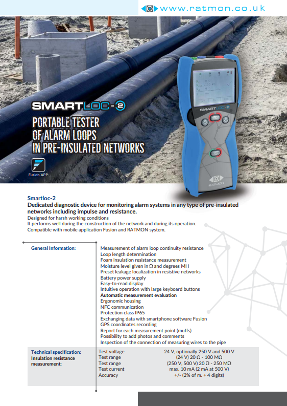 Download SMARTLOC-2 Brochure